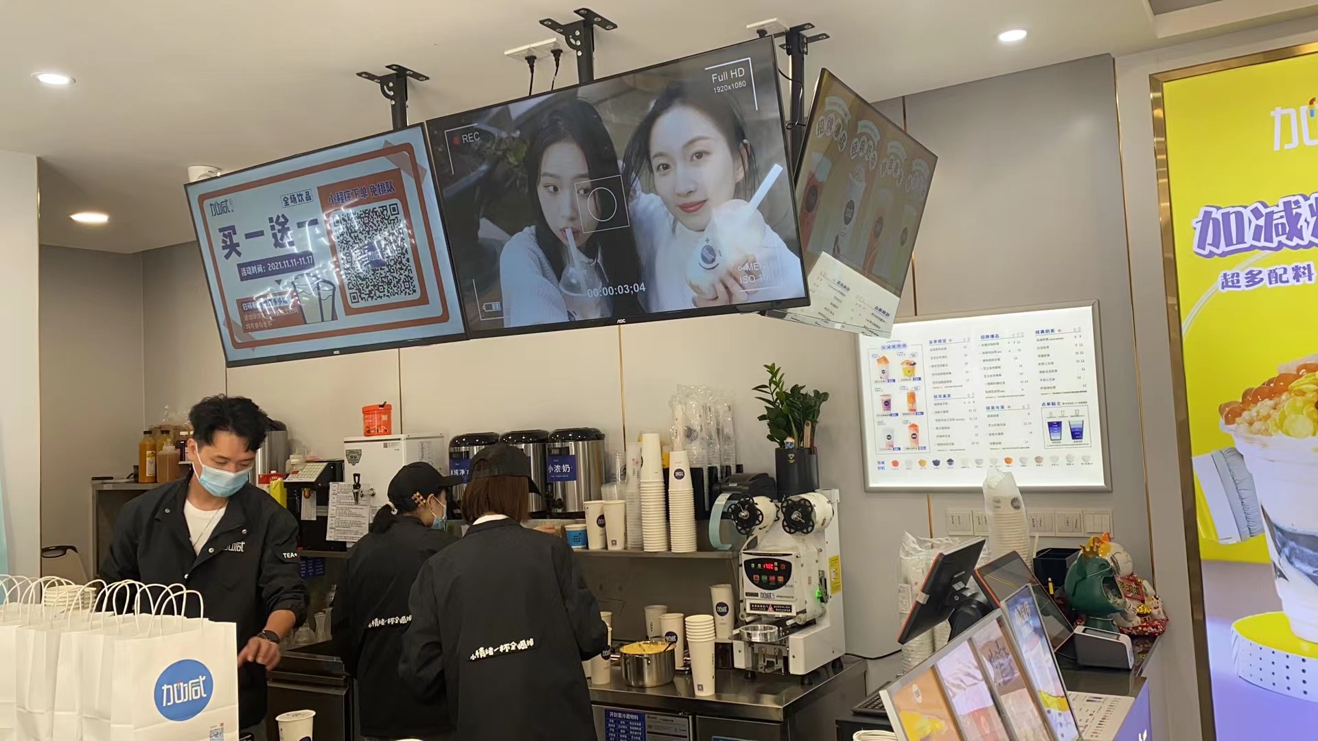 mg冰球突破茶饮：加盟奶茶店亏本可能和这几点有关